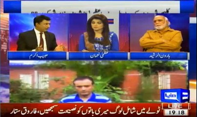 Khabar Yeh Hai - 1st April 2016