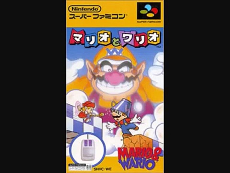 Mario & Wario Music - Game Over