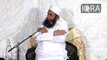 Maulana Tariq Jameel Response on Junaid Jamshed’s Controversial Remarks on Bibi Aisha (R.A)