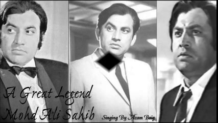 Apno Ne Gham Diye By Azam Baig