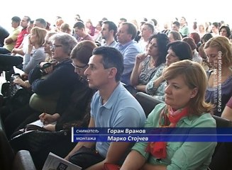 Konferencija IEP- a u hotelu ’’Jezero’’, 01. april 2016. (RTV Bor)