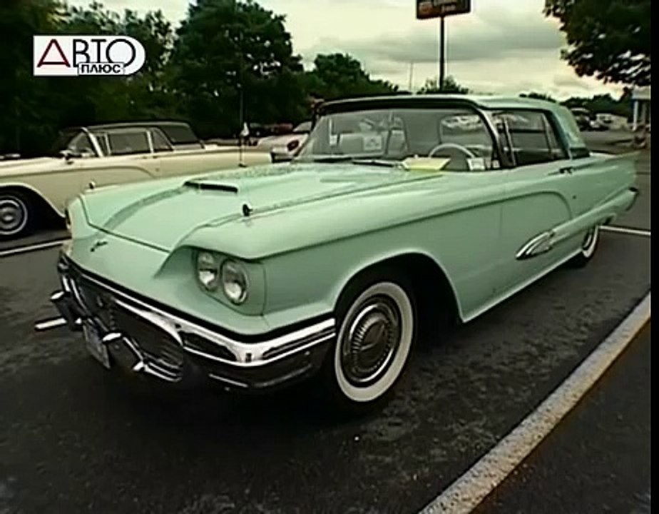 Thunderbird 23