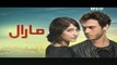 Maral Episode 59 on Urdu1 1st April 2016 P2