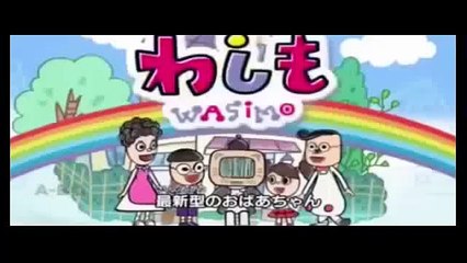Serial kartun anak lucu WASIMO - Wasimo Penasaran
