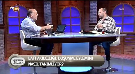 iSLAM VE DÜŞÜNCE - MUHAMMED NUR DOĞAN - YÜKSELEN SÖZLER (22.07.2014)
