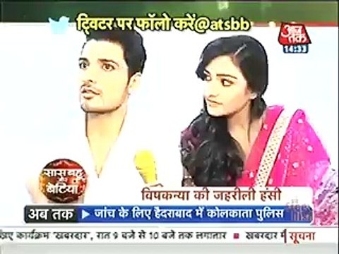 Swaragini- Swara Ne Kiya Sabse Ek Chota Sa MAjaak-SBB Seg-1st apr 16