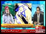 A muslim sister from Australia talks on the role of Sir Zaid Hamid