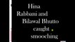 leaked out, Hina Rabbani and Bilawal Bhutto : Real Footage