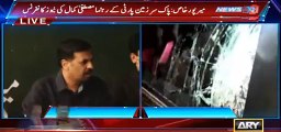 Mustafa Kamal Blast on Altaf Hussain