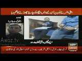 See How Guest House Managers Are Involved In Ra-pes Iqrar ul Hassan Exposing