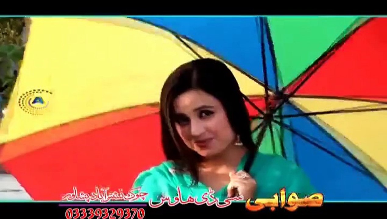 Pashto New Song 2015 - Zulfe De Zangal Waziristan De