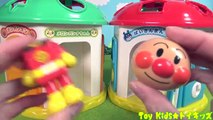 メルちゃん おもちゃアニメ 顔と体をくっつけよう❤ふたつのおうち Toy Kids トイキッズ animation anpanman Baby Doll Mellchan
