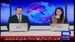 FATA reforms committee constituted by govt, Report by Shakir Solangi, Dunya News.