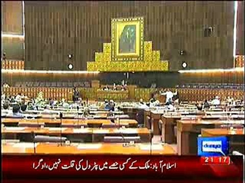 PPP walk out from NA against PIA privatization, Report by Shakir Solangi, Dunya News.