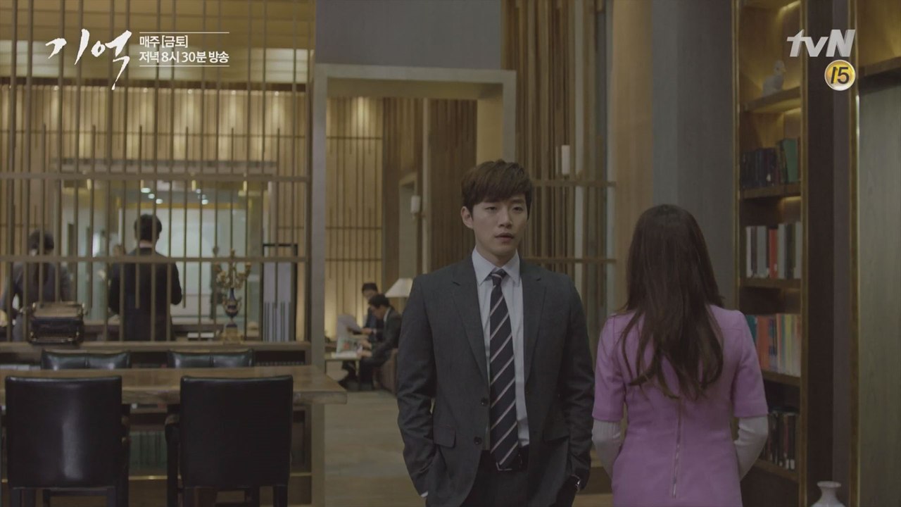 섹시한 분노남 이준호에 데이트 신청하는 윤소희!