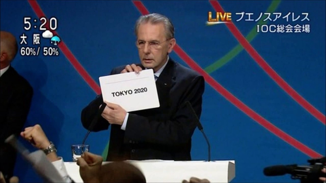 ２０２０東京五輪オリンピック、開催決定の瞬間！