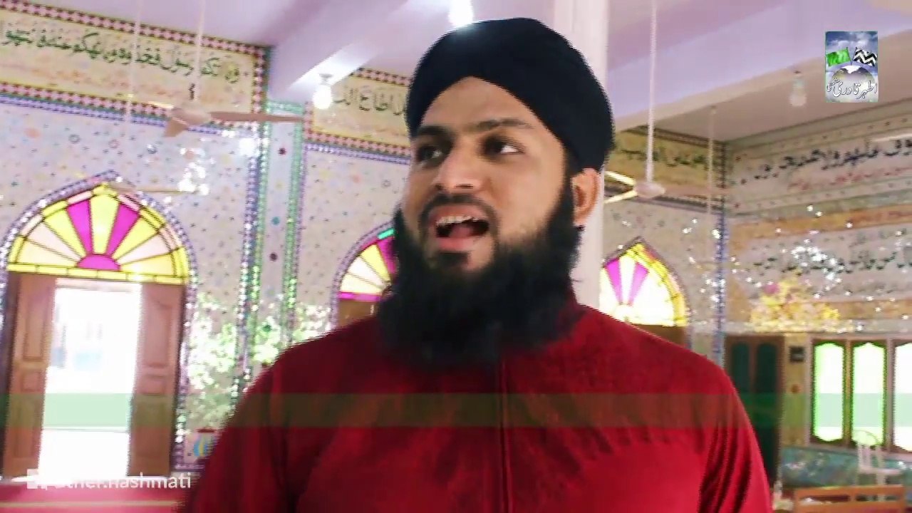 Allah Hoo Ki Boli Hai - Official HD New Naat By Ather Qadri Hashmati 2016
