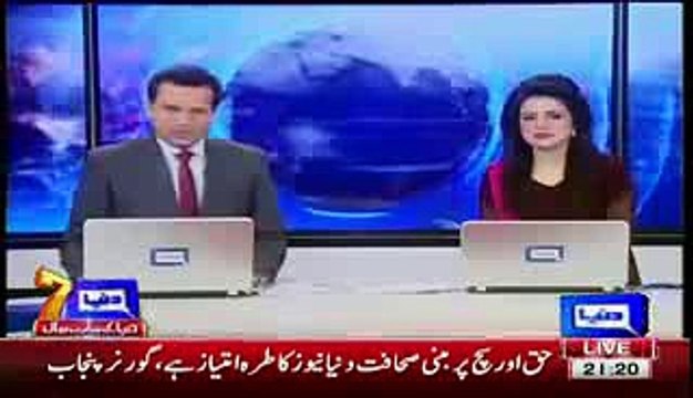 Information minister Pervaiz Rasheed participated in seventh birth anniversary of Dunya News. Shakir Solangi..