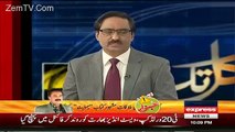1000 Rupe Ke Dhania Ka Case Supreme Court Me.. Javed Chaudhary Telling And Comparing It From Musharaf's Case