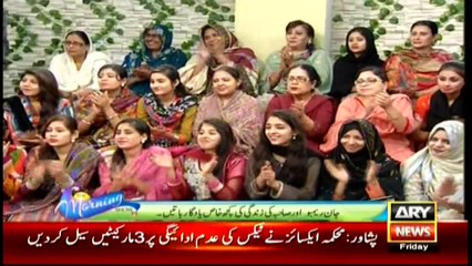 The Morning Show 1st April 2016
