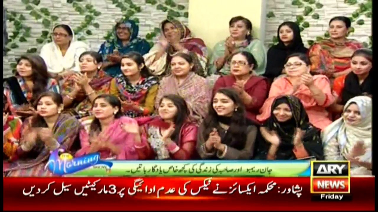 The Morning Show 1st April 2016