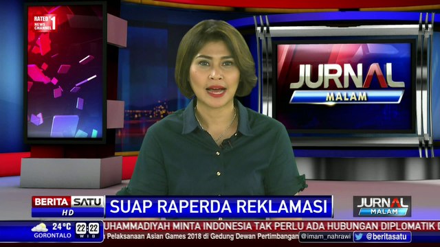Penggeledahan di Ruangan M Taufik Dipimpin Novel Baswedan