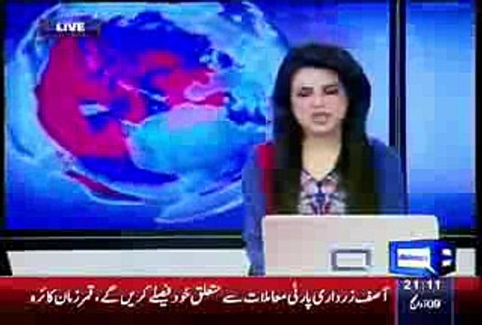Asif Ali Zardari will transfer powers to Bilawal Bhutto Zaradri, Report by Dunya News 9pm Bulletin – 23rd September 2015