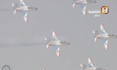 PAF sherdils aerobatic team performance at North Thunder KSA