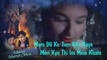 Isharon Isharon Mein Full Song With Lyrics | Kashmir Ki Kali | Mohammad Rafi Hit Songs