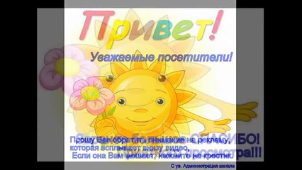 Поем английский алфавит учимся считать, для малышей!