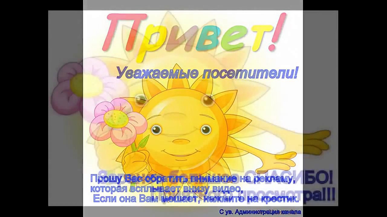 Поем английский алфавит учимся считать, для малышей!