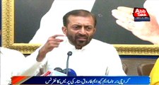 Farooq Sattar calls Mustafa Kamal’s party “a Tonga Party”