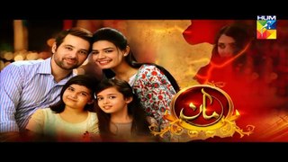 Maan Episode 24 Full HUM TV Drama 1 April 2016 P3