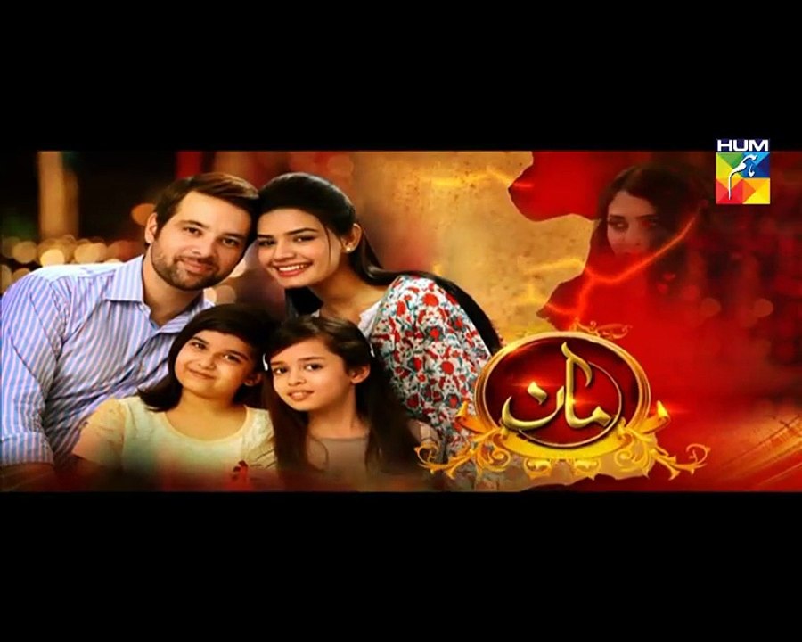 Maan Episode 24 Full HUM TV Drama 1 April 2016 P3