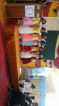 Welcome Song by the students of Allama Iqbal Education School Dougal, Phalia, District Mandi Bahauddin 2016