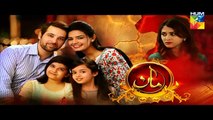 Maan Episode 25 Promo HUM TV Drama 1 April 2016
