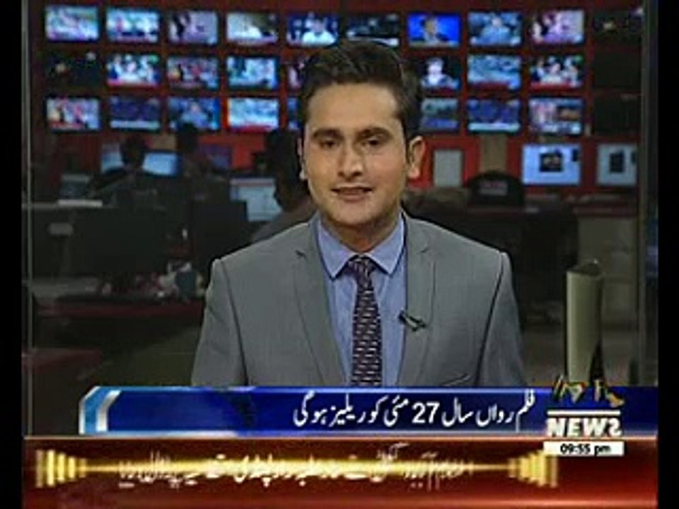 Alice Through the Looking Glass Final Trailer