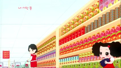 내 사랑 뚱 - 04화 (서설공주) - I Love Ddung