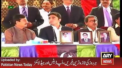 ARY News Headlines 27 March 2016, Bilawal Bhutto Media Talk in Rahimyar Khan
