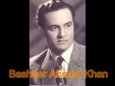 DADA (1949) - Tera Kisi Se Pyar Tha Tu Woh Zamana Bhool Ja | Guzri Hui Yeh Baat Hai Ab Yeh Fasana Bhool Ja - (Audio)