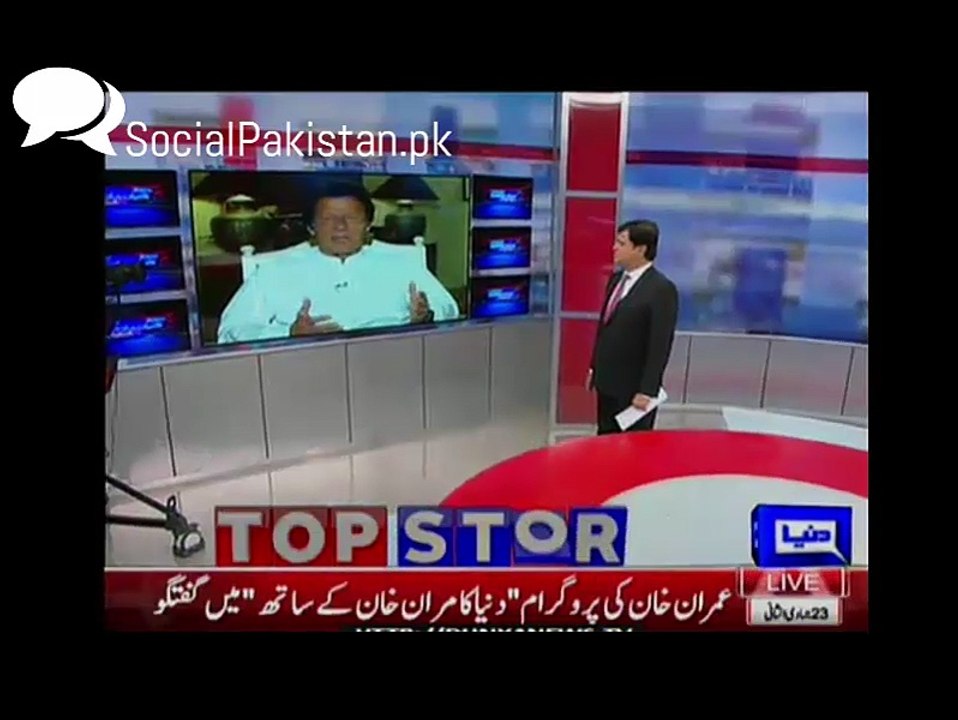 What to do about cricket in Pakistan - Imran Khan Answer