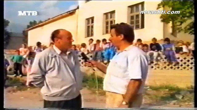 Nerashti 1992 - Pjesa 1