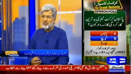 Except KPK, Police is not depoliticized _ Ansar Abbasi's analysis on Punjab operation