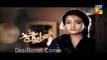 Sehra Main Safar Episode 15 HUM TV Drama 1 April 2016 P1
