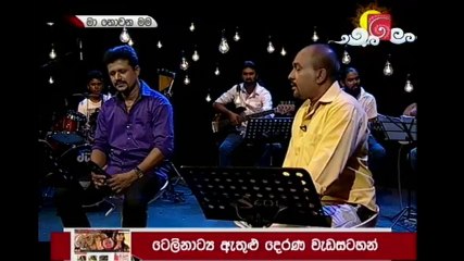 MNM - 2016 - 04-01 P01