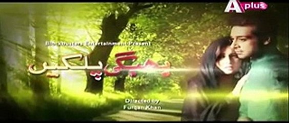 Bheegi Palken Episode 21 Full 1st April 2016 -FULL