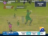 PCB all set to change authorities, Aqib Javed likely to be nominated for coach -01 April 2016