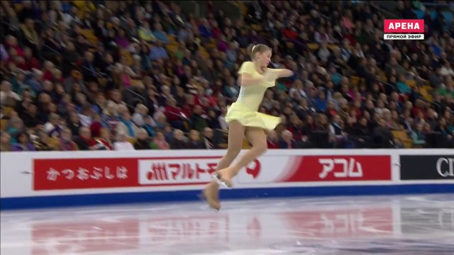 Армянская фигуристка завоевала право на участие в произвольной программе чемпионата мира World Championship Boston