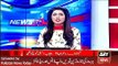ARY News Headlines 1 April 2016, Report on Punjab Assembly Session