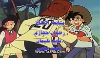 رامي الصياد الصغير اغاني الرسوم المتحركة